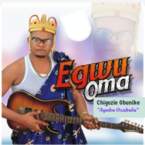 Egwu oma