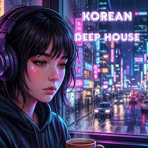 이 밤은 끝나지 않아