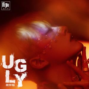 UGLY (Remix)