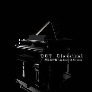 Rondo of the Clouds 云的迴旋曲