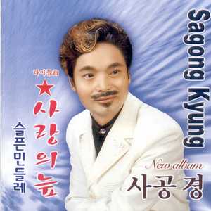 마음먹기 달렸더라