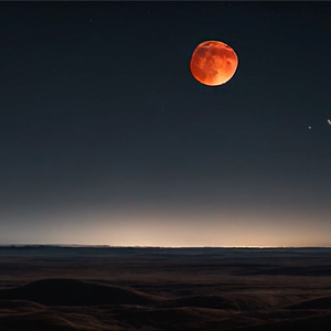 홍월로 (붉은 달로 가는 길)