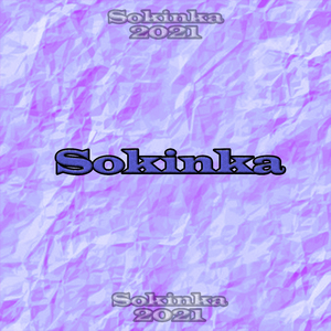 Live from an Illusion