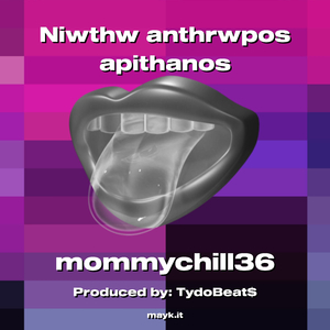 Niwthw anthrwpos apithanos