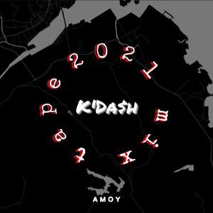 无法超越（ft.Sevenkin)