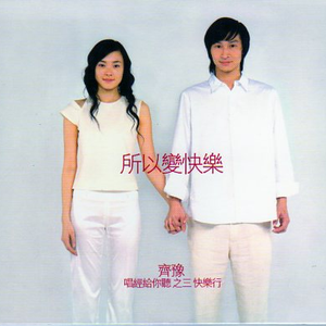 般若波罗蜜多心经