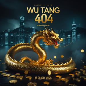 江湖血码 Código de Sangre del Jianghu