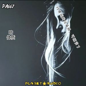 打开厕所没有纸，可就完了