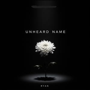 들리지 않는 이름 (Unheard Name)