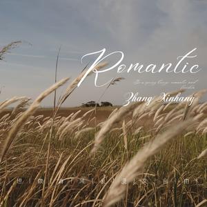 Everytime（《太阳的后裔》韩剧主题曲）