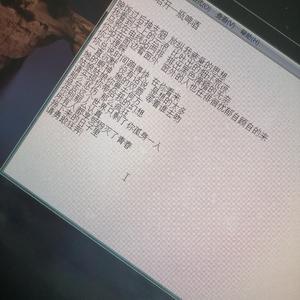 请启开一瓶啤酒