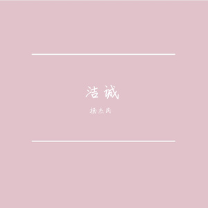后来我们