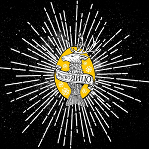 Примерно Так