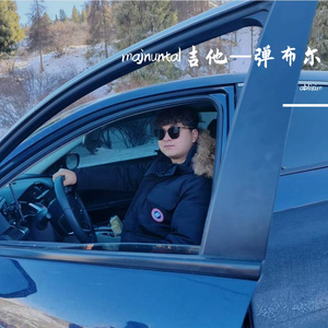 majnuntal吉他弹布尔