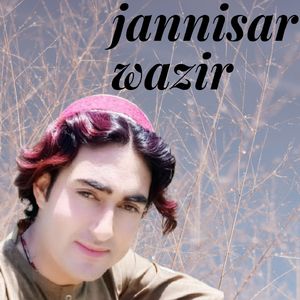 Pashto Tapeeze Nor sok e pachar nadi