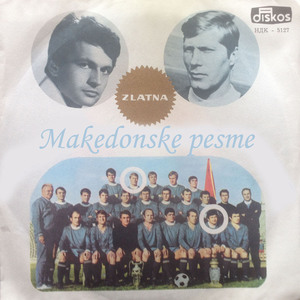 Balada za Asparuhov i Kotkov