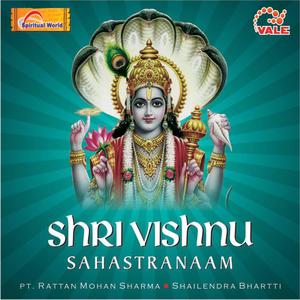 Om Vishnum sahastranaam stotram