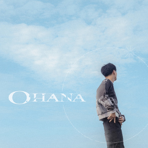 OHANA