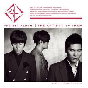 我的女友  (Inst.)