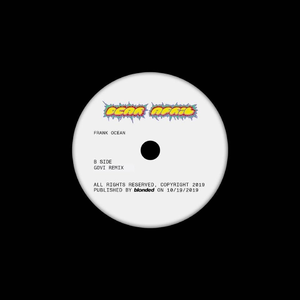 DEAR APRIL (GOVI REMIX)