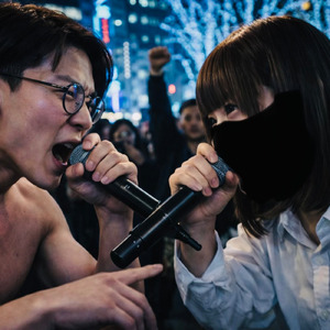 いたいだけ