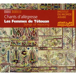 Lahbiba aw jarrahtini