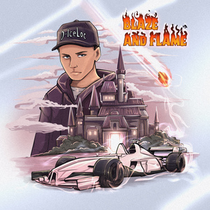 Робинзон Крузо