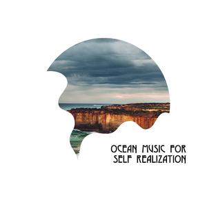 Early Riser Birds Noise