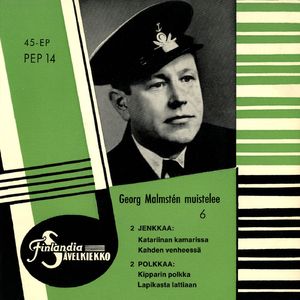 Katariinan kamarissa