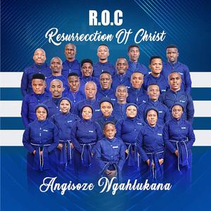 Sihamba Sikhululekile