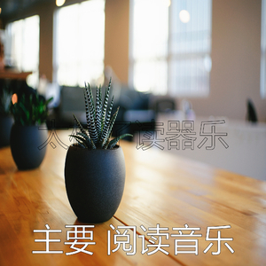 一尘不染图书印象数