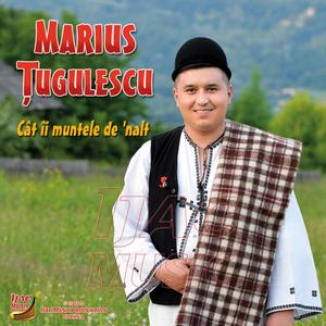 Vai ce negru îmi e cojocul