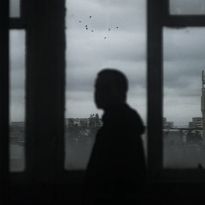 Одиночество