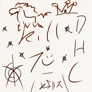 For The Love (prod.by Morrow x wustin)