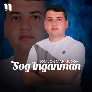 Sog'inganman