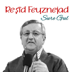 Boç Be 7Alim Nazanî