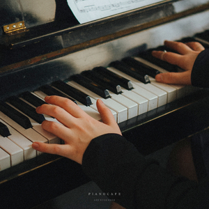 그리움이 내린다