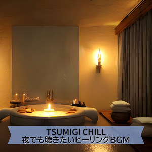 Harmonica in the Wind