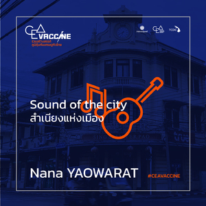 Nana YAOWARAT (Sound of the city)