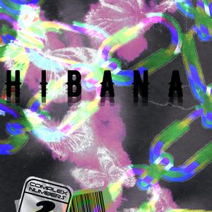 【Free】Hibana/吉他旋律Guitar melody type beat