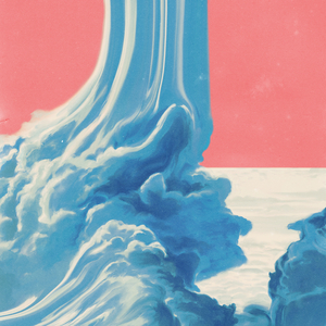 아무도 모르는 노래