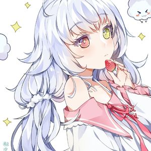 全都消失了 Prod by BECU BEATZ