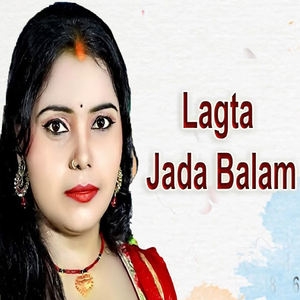 Lagta Jada Balam