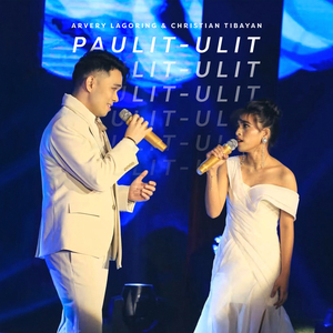 Paulit-Ulit