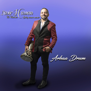 Arbaa Drum