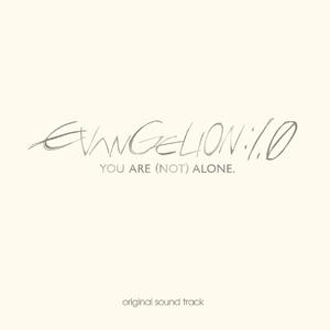 You are the only one