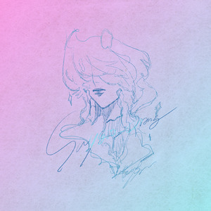 あ_そ_び
