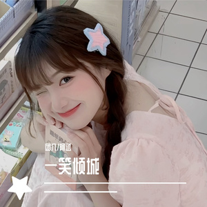 一笑倾城【女声合唱版】