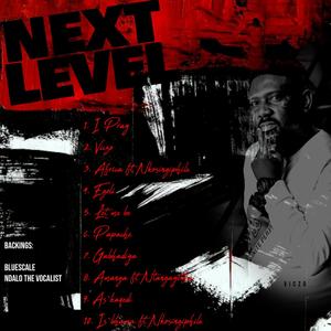 Amanga (feat. Ntangayethu)