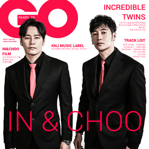 스냅백 (Snapback)